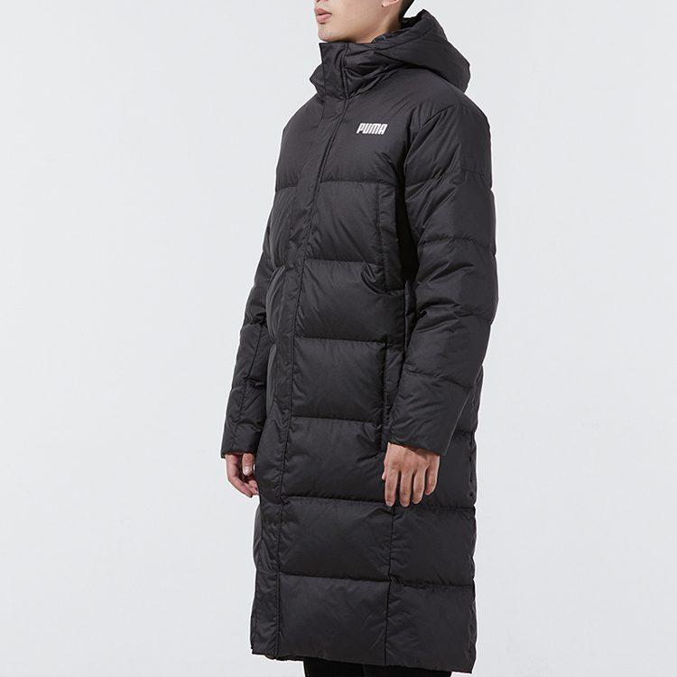 PUMA Down Jacket Winter Men's Black 846321-01