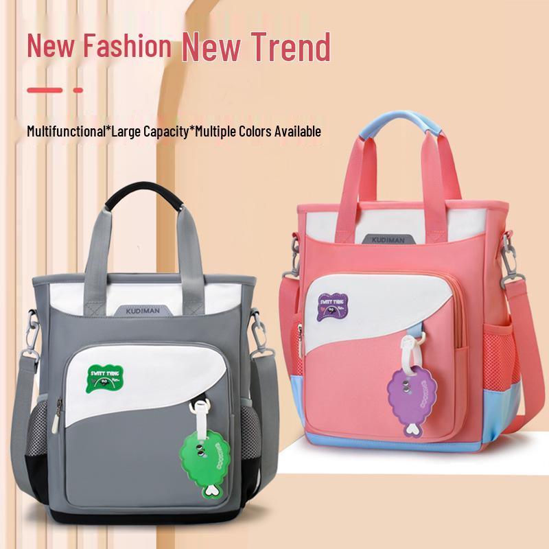 Cool Dyman Student Backpack - Versatile, Large-Capacity, Hand-Carry, Double/Single Shoulder, Crossbody Bag for Campus & Tutoring.