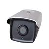 HIKVISION DS-2CD3T25-I3 2MP Outdoor IR Network Camera