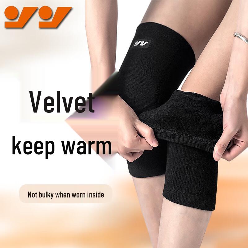 Thermal Spring-Supported Knee Brace