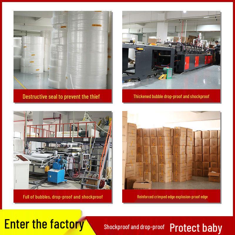 Yellow Kraft Shockproof Bubble Envelope – Pressure-Resistant Clothing Packaging Bag.