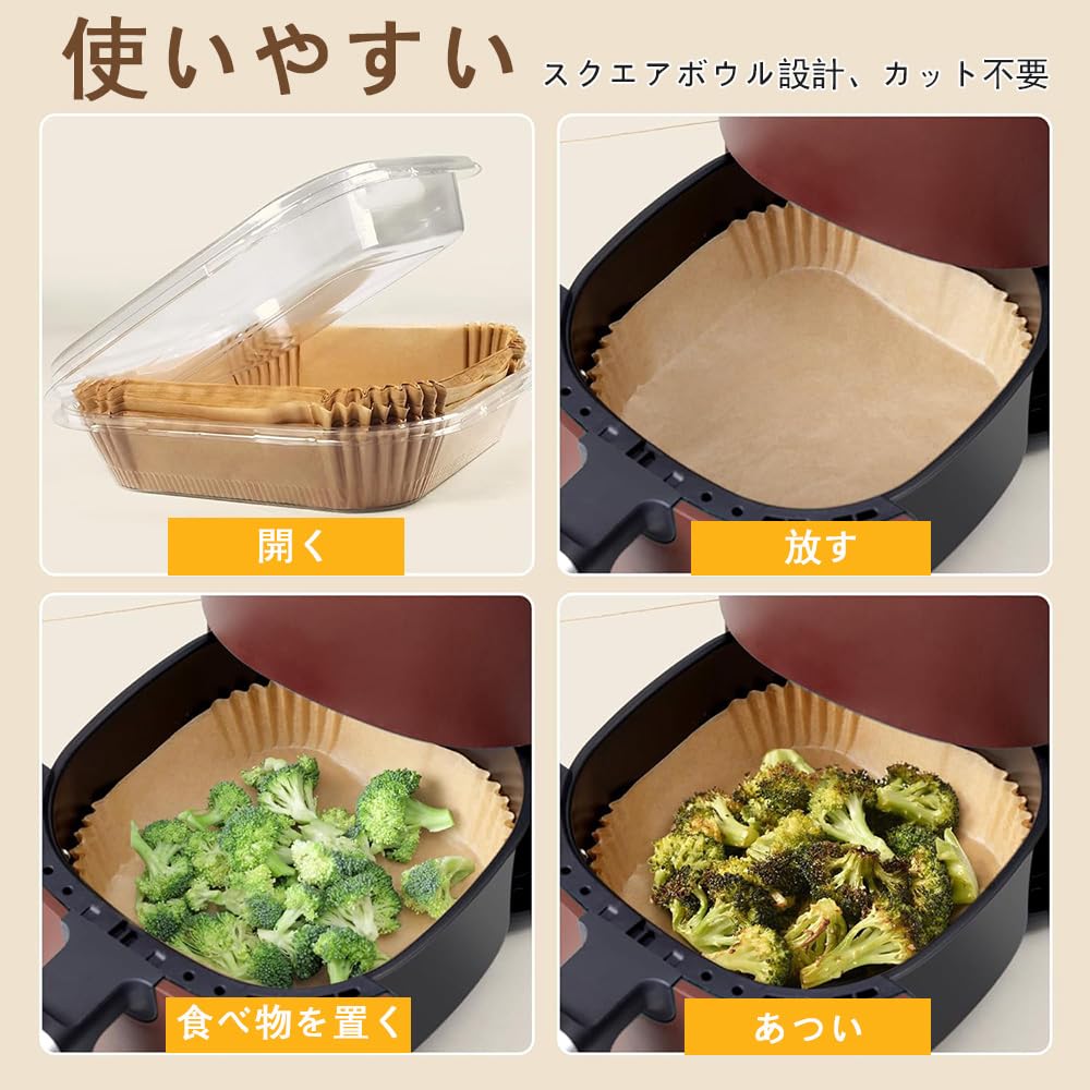 Selinear Horkovzdušná fritéza Sada jednorázových vzduchových ohřívačů oleje na vodu tempura olej na vaření silikonový olej vhodný do mikrovlnné trouby čtvercový papír, 120, fritéza,