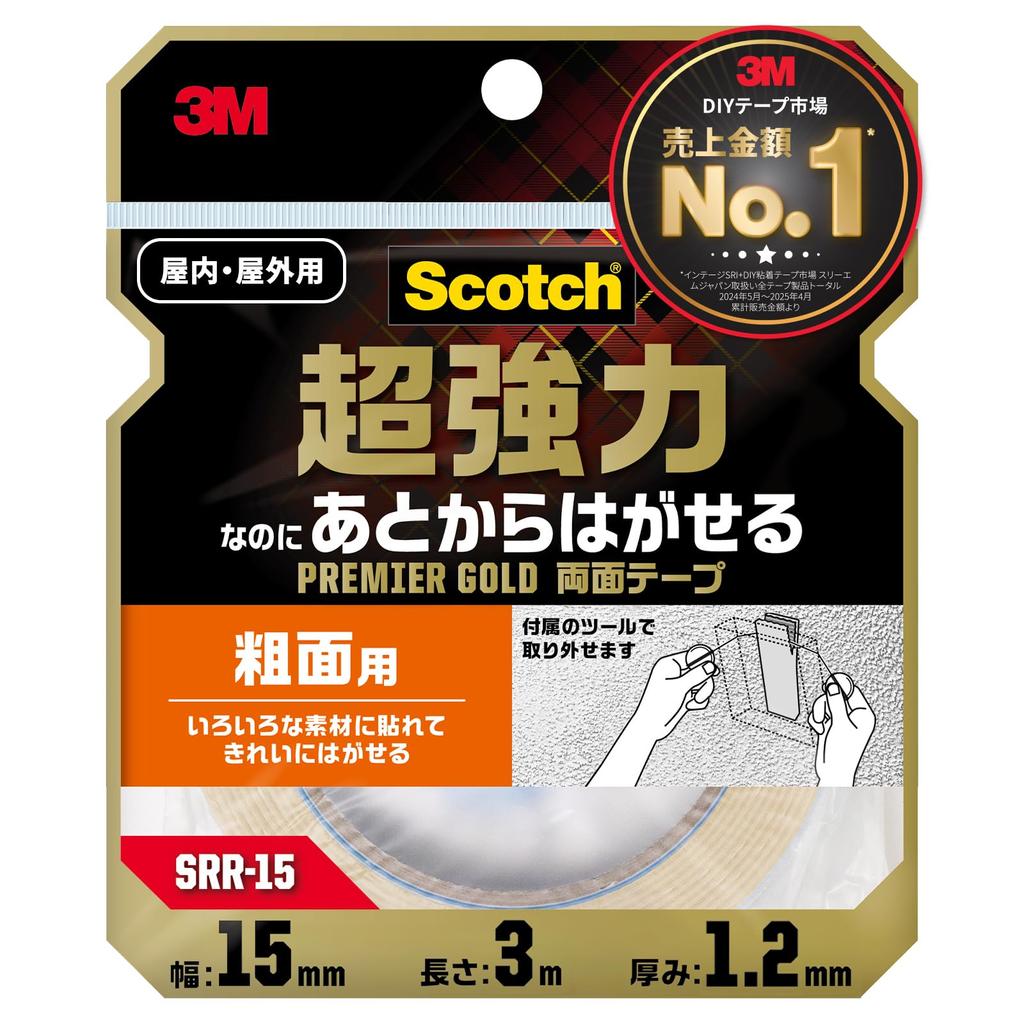 3M Scotch Premier Gold Tape Super Yet for Rough 15mm 3m Use Double-Sided - Strong, Removable, Surfaces, Wide, Long, SRR-15 Semi-Long, Indoor/Outdoor