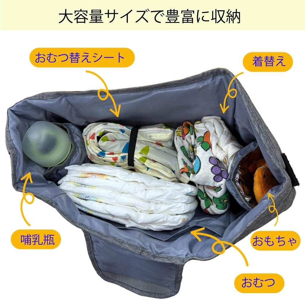 GRANSEED Stroller Bag with Drink Easy Diaper Baby Bottle Large Multifunctional [2025 Latest] Holder, Installation, Pouch, Pocket, Storage, 2-Way,