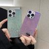 Applicable To Apple 17PROMAX Mobile Phone Case Iphone16 All-inclusive Mobile Phone Case Glitter 14/13 Mobile Phone TPU Material