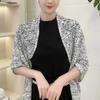 Versatile Knit Hollow Out Breathable High Quality One Layer Ramadan Muslim Women Islamic Diamond Shape Prayer Hijab Capes