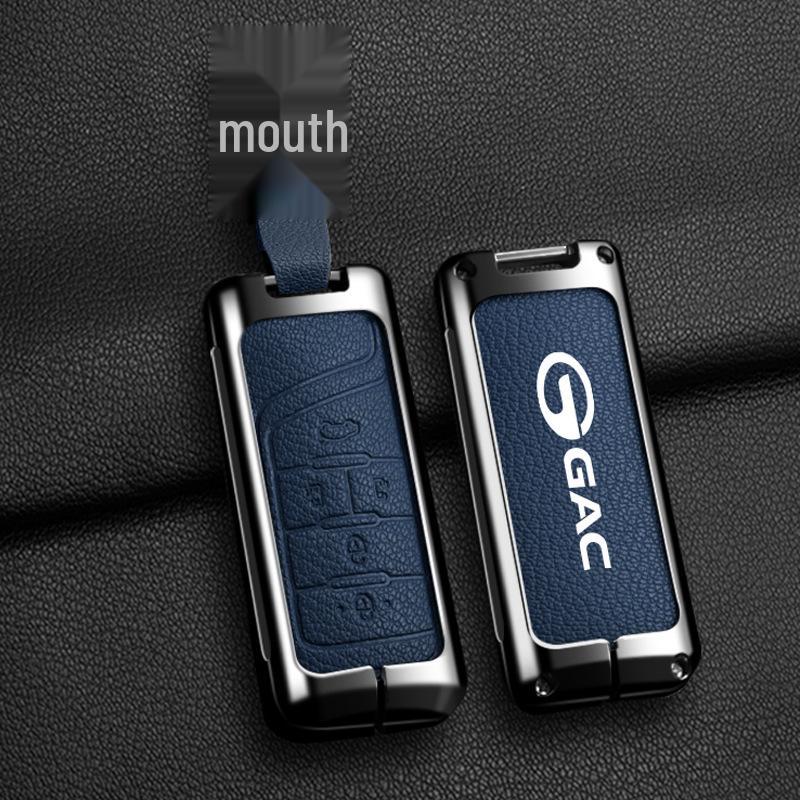 GAC Trumpchi Schlüsselhülle: Fahrzeugspezifische Fernbedienungsschale und Schnallenmodifikation