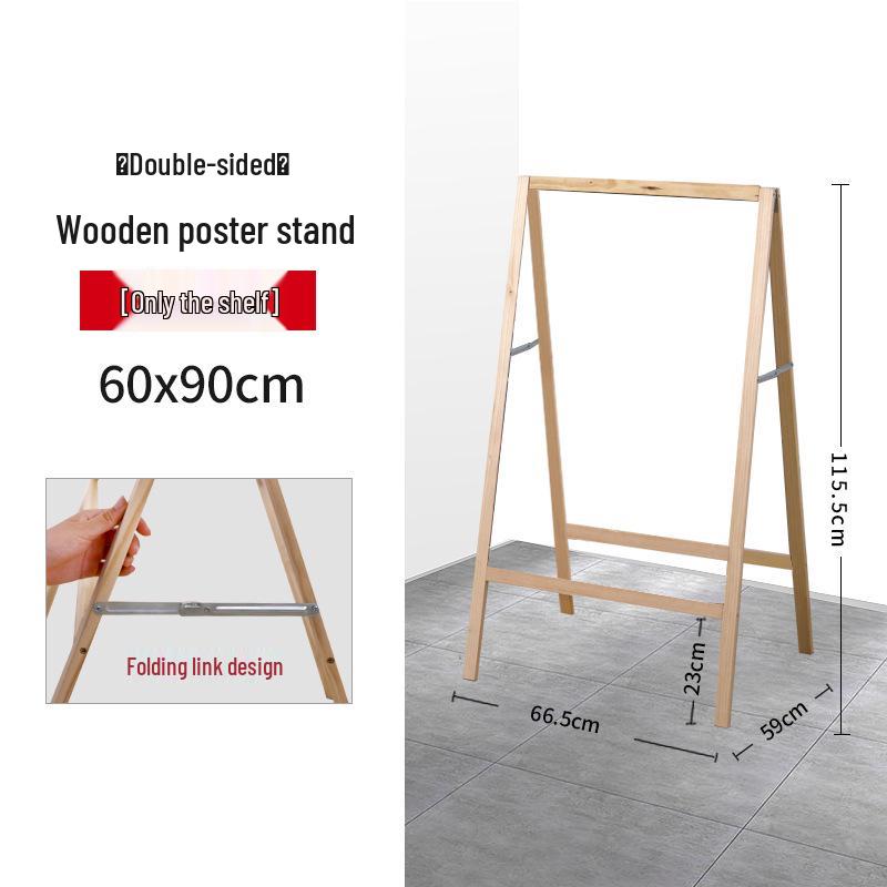 Wooden Display Stand: Original Wood Color, 60x80 Single-Sided, 60x90 Double-Sided, Billboard Promotion Stand