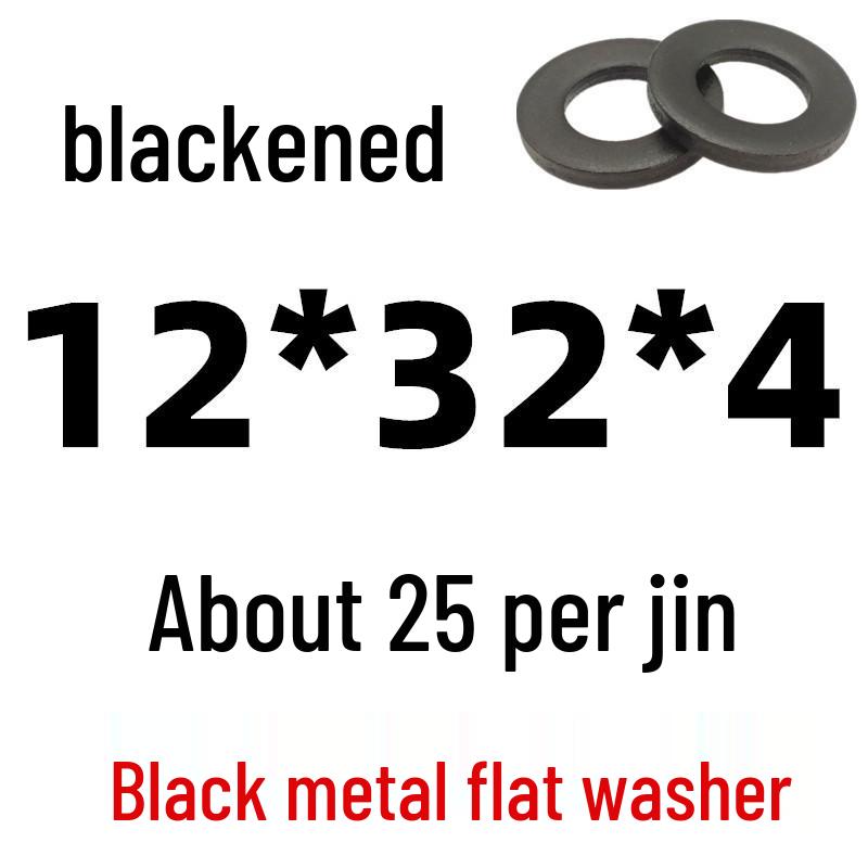 Thickened Black Iron Flat Washer for Screws, Non-standard Round Design