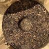 357g Yunnan Old Pu-erh Raw Tea 2006 Yiwu Chawang Aged Pu'er Tea Cake Puerh Tea