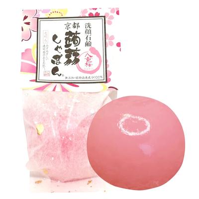 Konnyaku Soap Kyoto Konnyaku Soap Yaezakura Soap Facial Soap Contains Ceramide For Those with Dry and Sensitive Skin (80g)