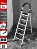 Compact Folding Multi-Functional Telescopic 4-Step A-Frame Ladder