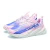 Li Ning Childrens Night Light Hero Comfortable Versatile Non-Slip Wear-Resistant Breathable Lightweight Low-Top Running Shoes YKCR134-12