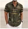 Men's Geometric 3D Printed Lapel Short Sleeve Casual Fashion Shirt Summer Outdoor Vacation Hawaiian Shirt