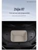 Zhiji R7 Front Trunk Storage and Decoration Mat Set