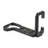 Metal L Plate Bracket For S1RII S1II S1IIE Camera Quick Release Plate Fast Installation And Securedly Fit