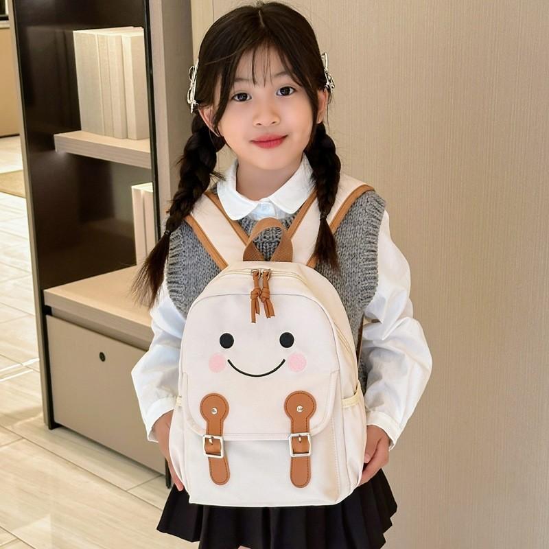 Adorable Korean Style Cute Smiley Face Backpack For Boys And Girls School Bag