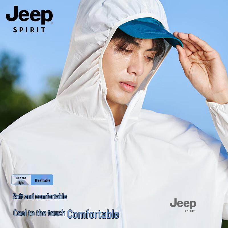 

JEEP SPIRIT Men s Hooded Ice Silk Sun Protection Jacket 2XL