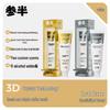 Dentifrice éclaircissant et haleine fraîche Cenban Star Diamond