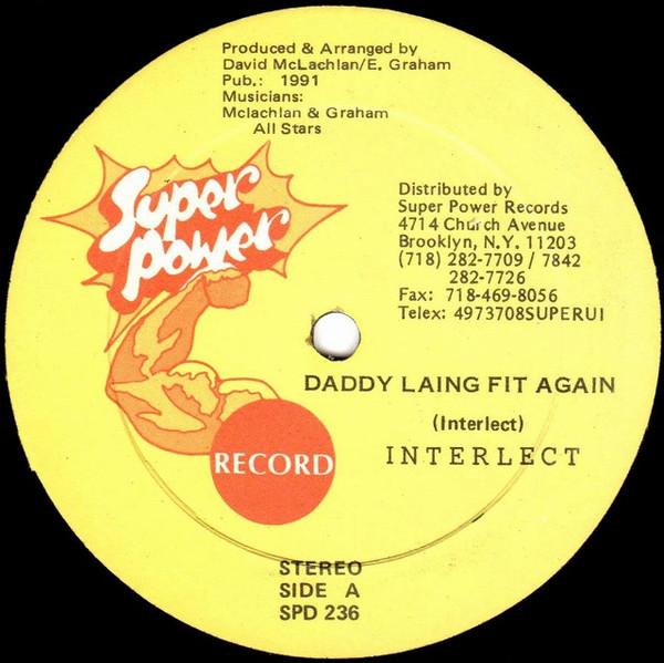 

12-дюймовая пластинка INTERLECT KIDDIE IRIE Daddy Laing Fit Again Gun Pon Fin SPD236 Super Power 1991 US Reggae Ska Dub Б/у