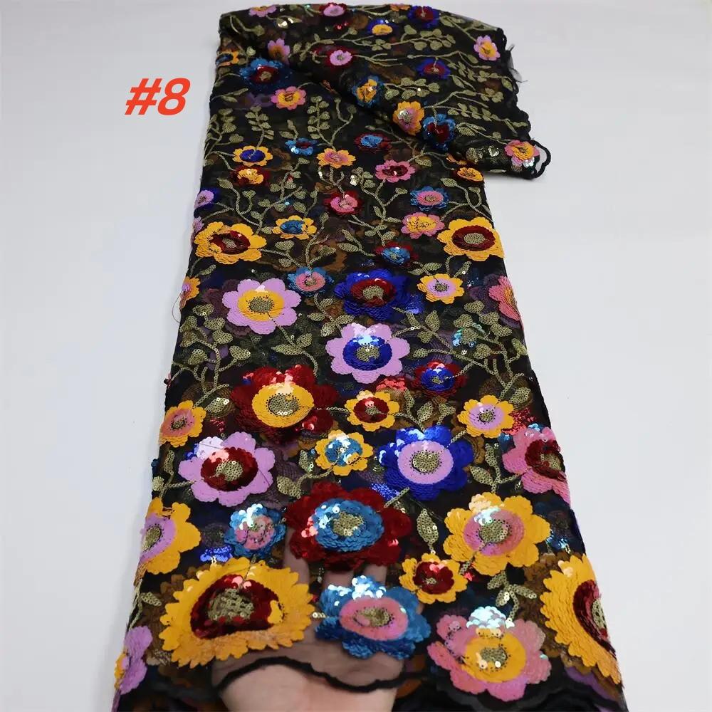 Luxury African Sequins Lace Fabric 2025 High Quality Embroidery French Nigerian Tulle Lace Fabric For Wedding Party Dress Sewing