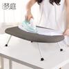 MENGTING Foldable Desktop Ironing Board