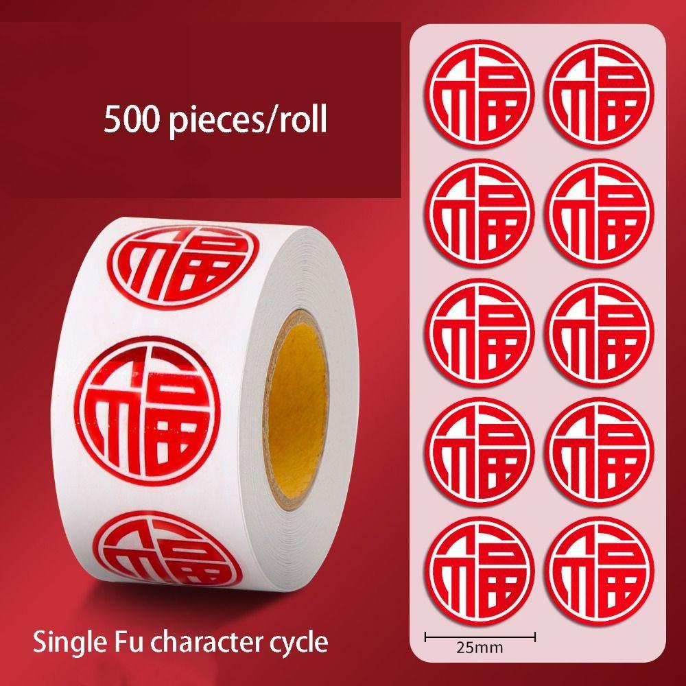 Cute Style Lunar New Year Stickers The God of Wealth Stickers  Festive Celebration
