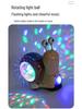 Children's Electric Snail Toy with 3D Light and Music
