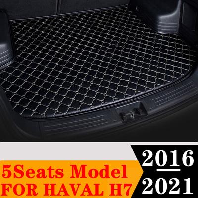 Sinjayer Araba Gövde Mat Su Geçirmez OTOMATİK Kuyruk Çizme Halı Düz ​​Yan Kargo KAPAK Pad Astar Haval H7 5 Koltuklar 2016