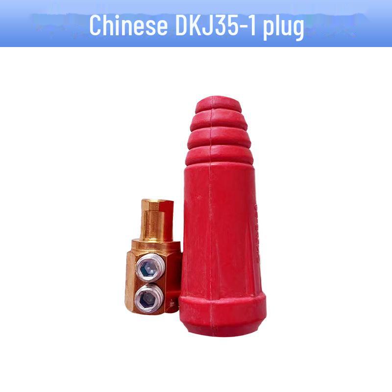 European Style All-Copper Welding Machine Quick Connector Plug DJK10-25 35-50