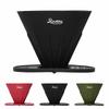 Rivers Coffee Pour Overset Black CPOBK (Cave R/Pond F)