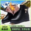 Cotton Boots Women's Autumn and Winter New Velvet Cotton Shoes Middle-aged and Elderly Mother Shoes Soft-soled Non-slip Short Boots Flat-soled Warm