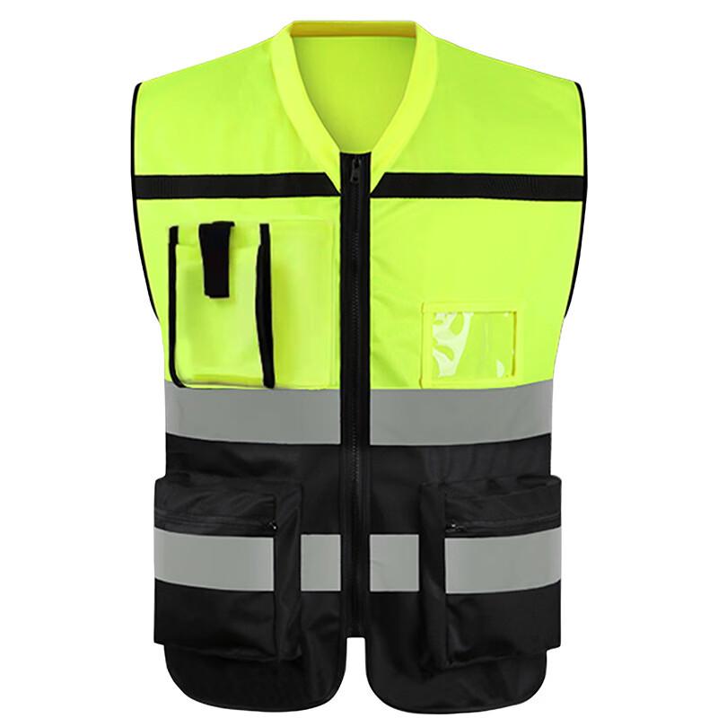 

DAXTE Reflective Safety Vest