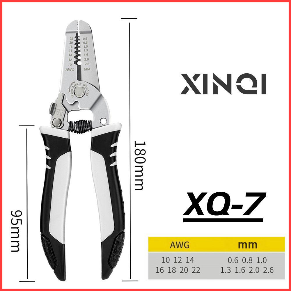 

Клещи для зачистки и обжима проводов Многофункциональные щипцы для зачистки колец Электрик Инструменты для зачистки сетевого кабеля