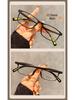 High Prescription Myopia Glasses: Ultra-Light, Anti-Slip Square Frames for Women with Small Faces