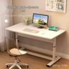 2025 Adjustable Children's Study Table & Chair Set for Elementary Students