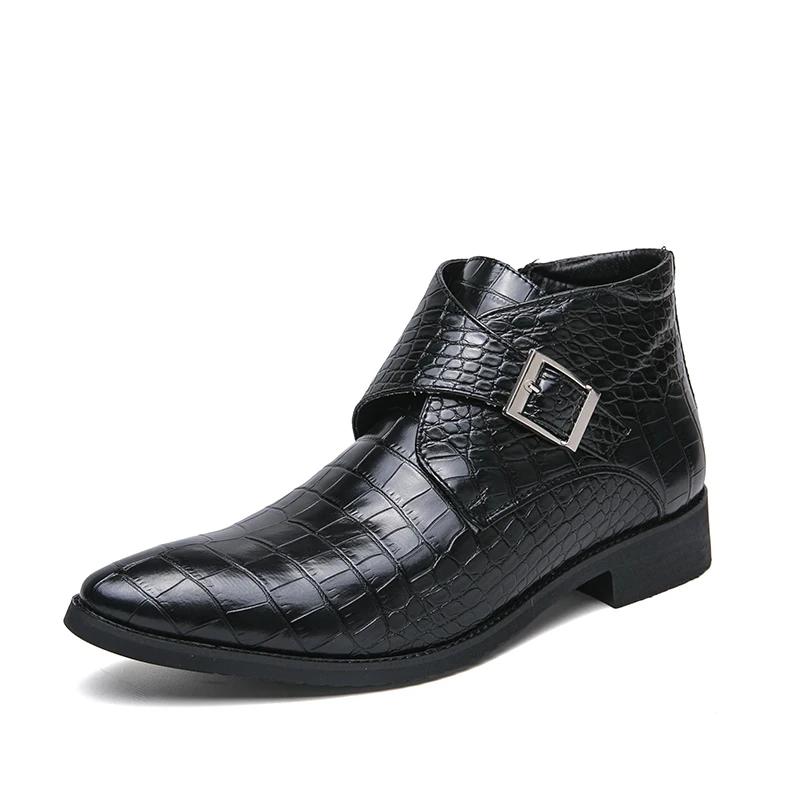 Fashion Extra Large Sizes Business Men's Blue Sports Shoes Woven Brown Sneakers Man Boots Models Men Snekers Functional New Style