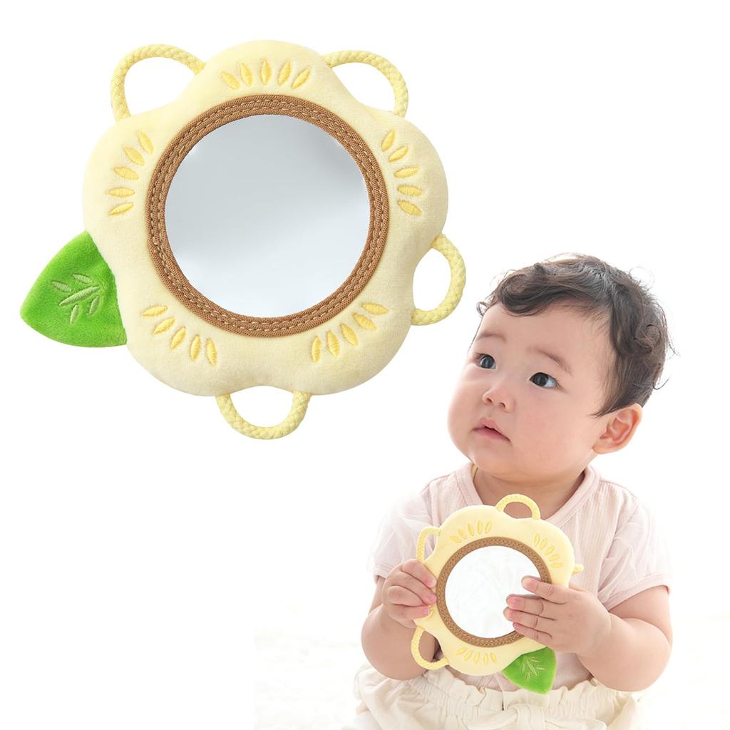 Shaol Wakka Mirror with Bell Months and First Toy Baby Toy Present Christmas Gift Washable Mirror Rest Mirror that Will Not Break Even If S11046 (6