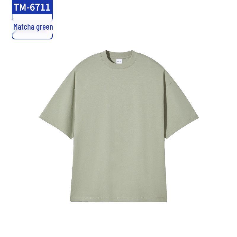 Summer Trendy Custom Workwear & Club Dance T-Shirt - Drop Shoulder Uniform for Group Activities