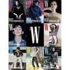 W KOREA Volume 10 October 2026 B B Random 1 of 8 Covers