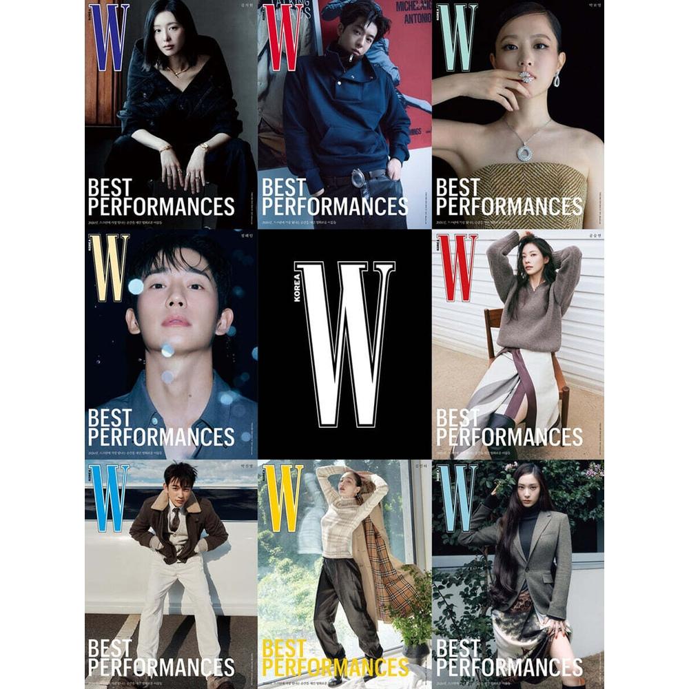 W KOREA Volume 10 October 2026 B B Random 1 of 8 Covers