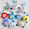 Treasure Boy Team Cartoon Plush Toy Key Chain Bag Accessories Pendant Gift Fans