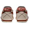 Onitsuka Tiger Mexico 66 Birch Rust Red Blue