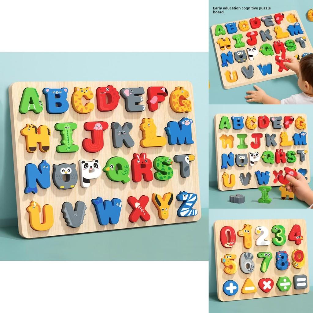 Wooden Cartoon Number And Letter Puzzle Board For Kids Educational Learning Play