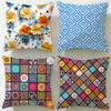 Mosaic Pattern Cushion Cover Soft  EasyWash Pillow Case  Versatile for Couch Bed Travel and Office