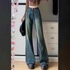 2025 Women's Retro High-Waisted Micro-Flare Jeans - Spring/Autumn Horseshoe Design