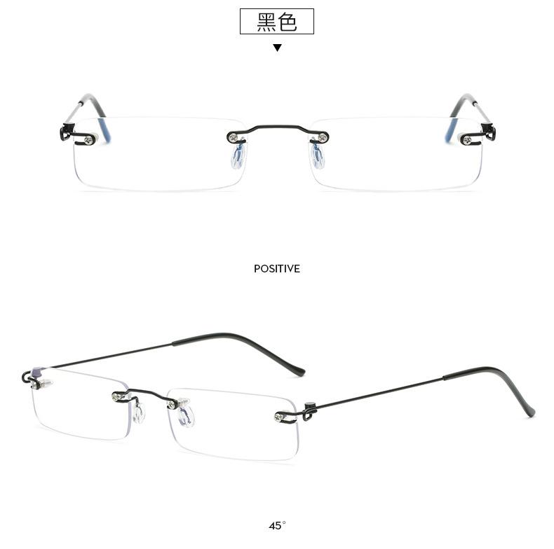 

Очки для пресбиопии с защитой от синего света, без оправы, с портативным держателем для ручек, противоударные, с высокой четкостью, против усталости, для чтения +1.5