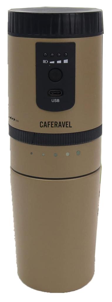 Elektrická káva Estair na jeden nápoj v jednom pískově béžovém kávovaru, typ, osoba, kemping, venkovní, vše v jednom caféravel (mele fazole, kape, jednotka)