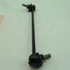 For 2012-2016 Honda CR-V CRV Front Lower Stabilizer Link Bar Part# 51320-T0A-A01