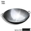 Zhongji Traditional Double-Handle Wrought Iron Wok
